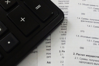 ¿Qué costes tiene un préstamo en una entidad bancaria?